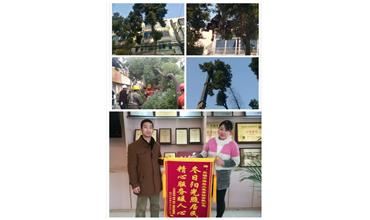 開展大走訪活動， 解除老舊小區(qū)居民煩惱